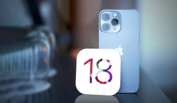 Launching into the Future: iOS 18 as a Game Changer for Your iPhone